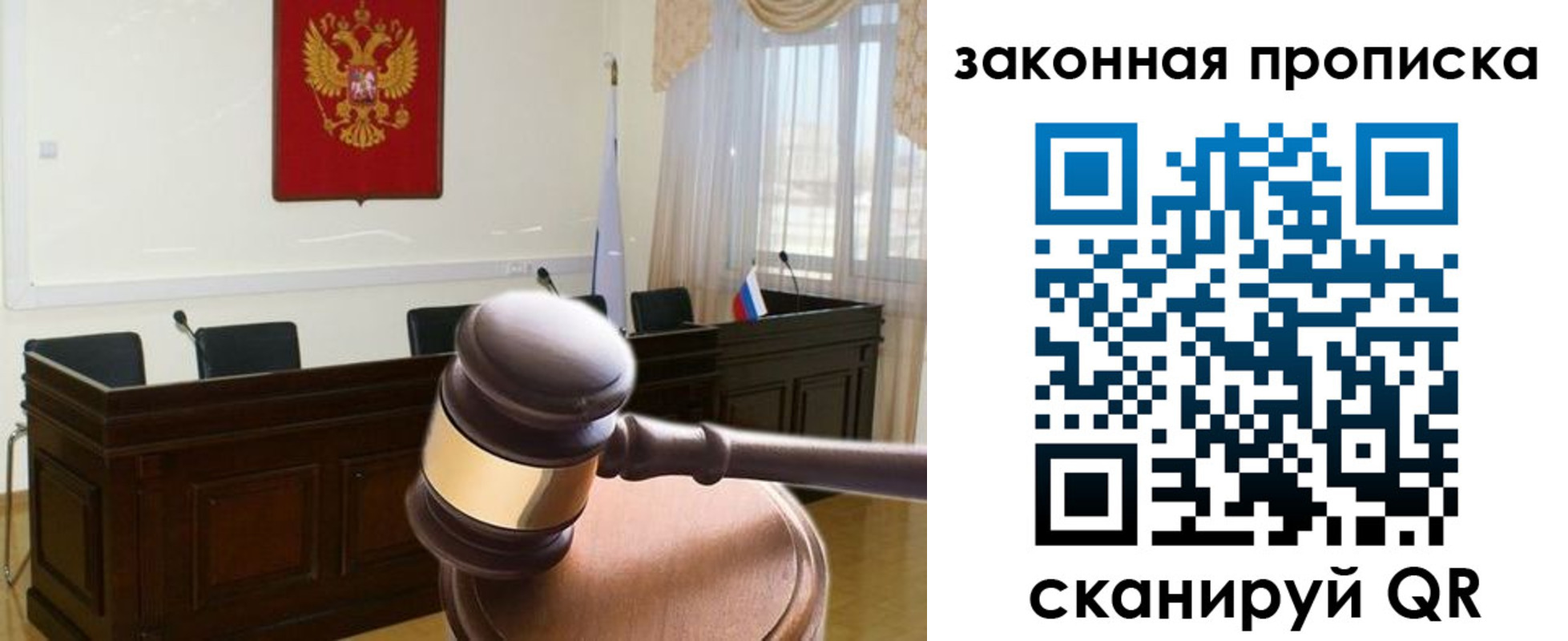 форма 3 в Ишимбае
